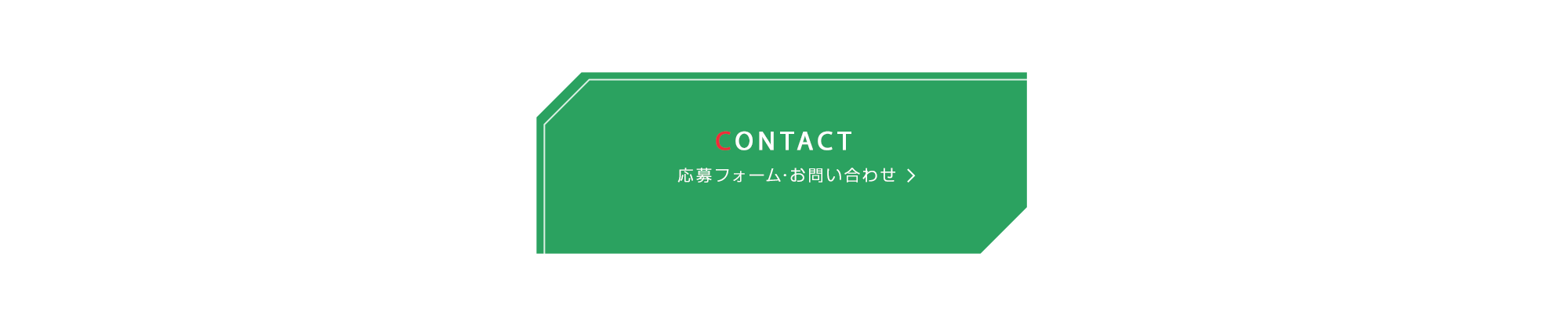 bnr_contact